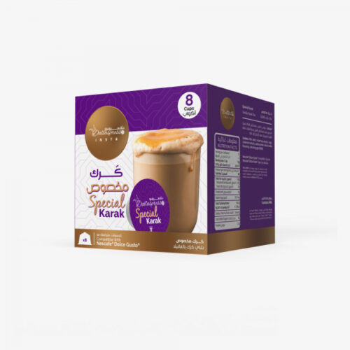 Special Karak Capsules – Dolce Gusto Compatible– مخصوص شاي كرك متوافق مع دولتشي جوستو