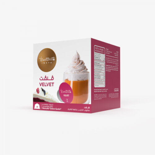 Velvet Karak Tea Capsule فــلفت كبسولة شاي الكرك المخملية